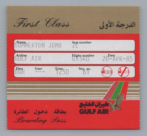 Gulf air first - class, bordkarte