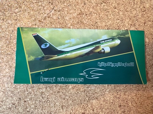 Iraqi airways vintage ticket - airways,