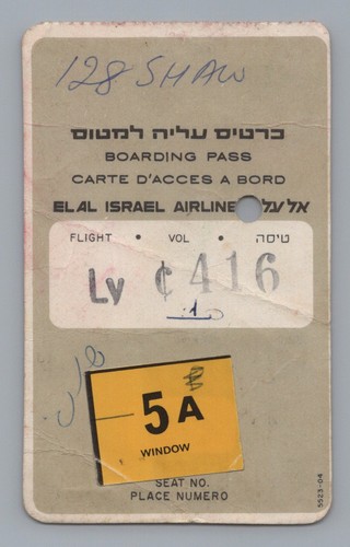 Bordkarte airline - el,