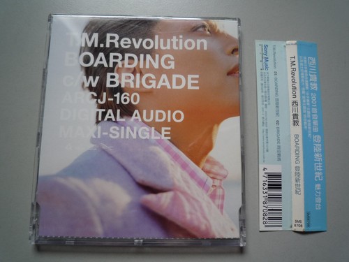 Revolution boarding - boarding,