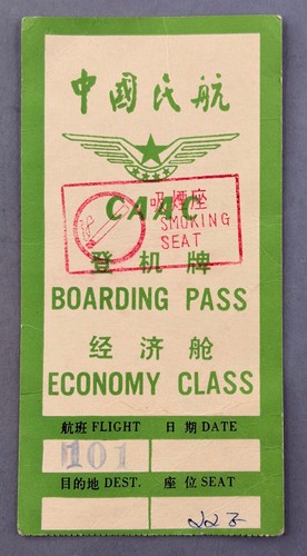 Caac vintage airline - caac,