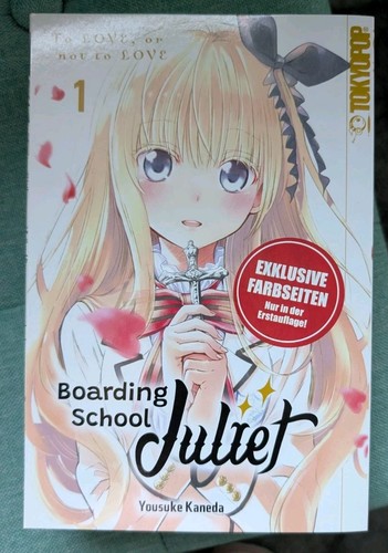 Boarding school juliet sehr - juliet, (sehr