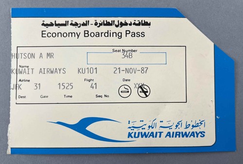 Kuwait airways vintage airline - airways,